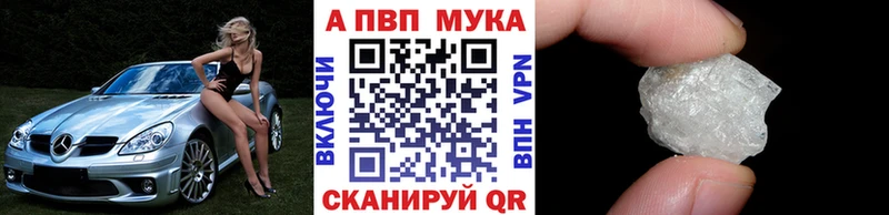А ПВП СК КРИС Наволоки