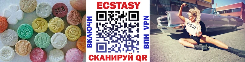 Экстази бентли  Купить  Наволоки 