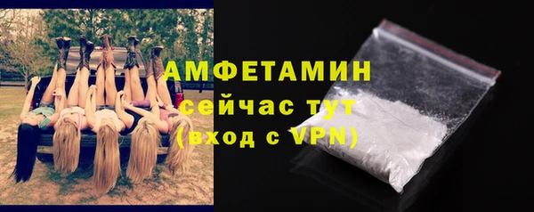 гидропоника Богданович