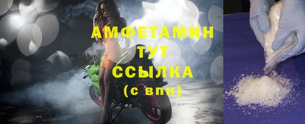 дмт Богородицк