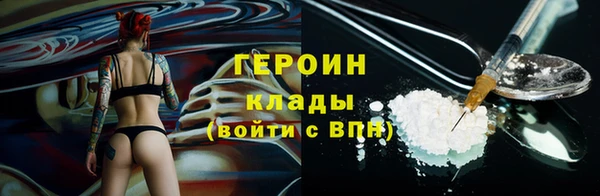 гидропоника Богданович