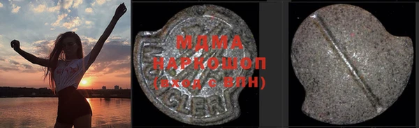 дмт Богородицк