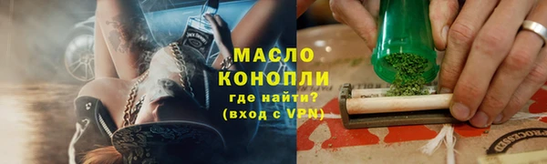 гидропоника Богданович