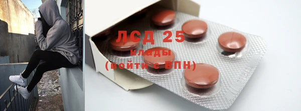 гидропоника Богданович