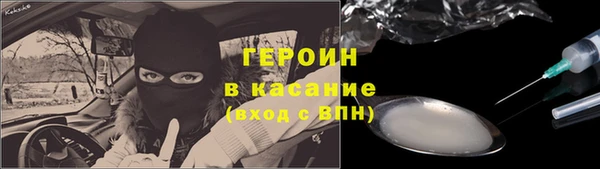 дмт Богородицк