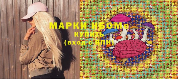гидропоника Богданович