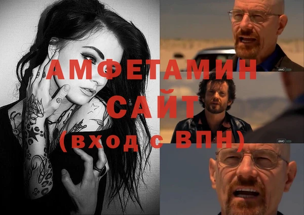 гидропоника Богданович
