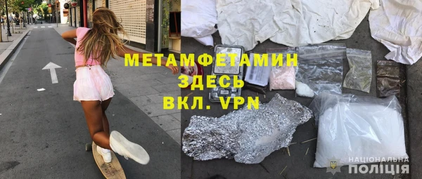 дурь Богородск