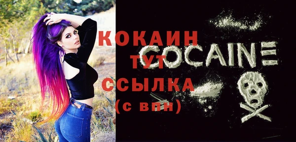 apvp Белоозёрский