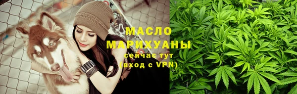 гидропоника Богданович