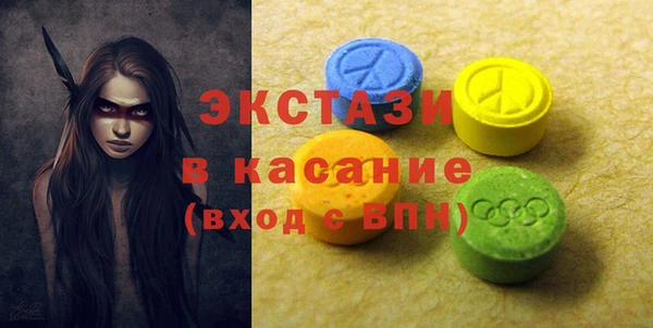гидропоника Богданович