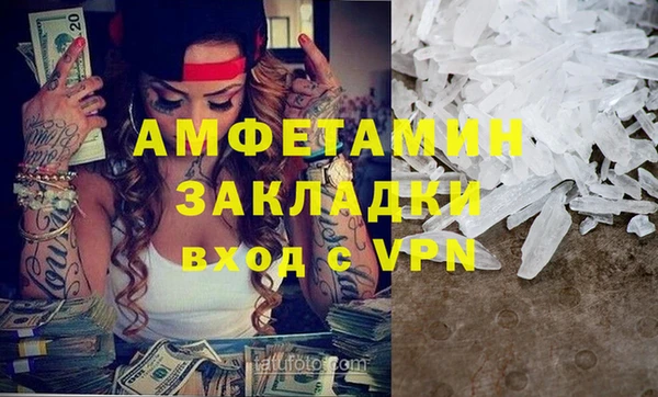 дурь Богородск