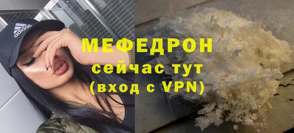 гидропоника Богданович
