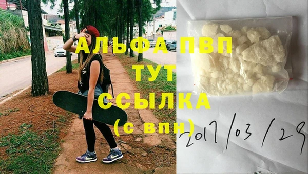 гидропоника Богданович