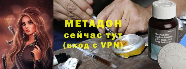 гидропоника Богданович