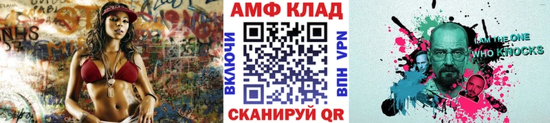 Купить закладки  Наволоки  Метамфетамин кристалл 