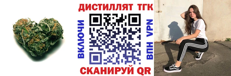 ТГК Wax Наволоки