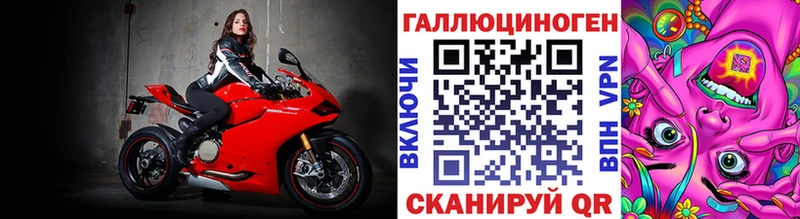 Псилоцибиновые грибы Magic Shrooms Наволоки